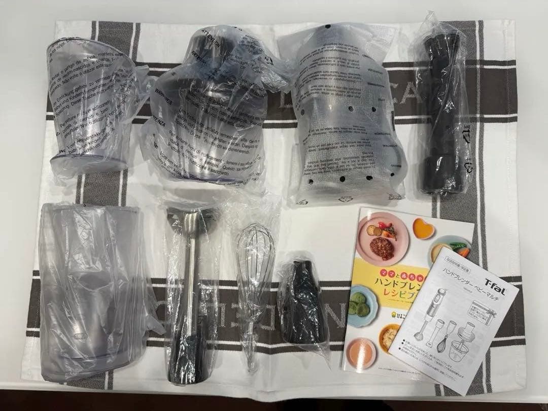 ティファール ハンドブレンダー ベビーマルチ