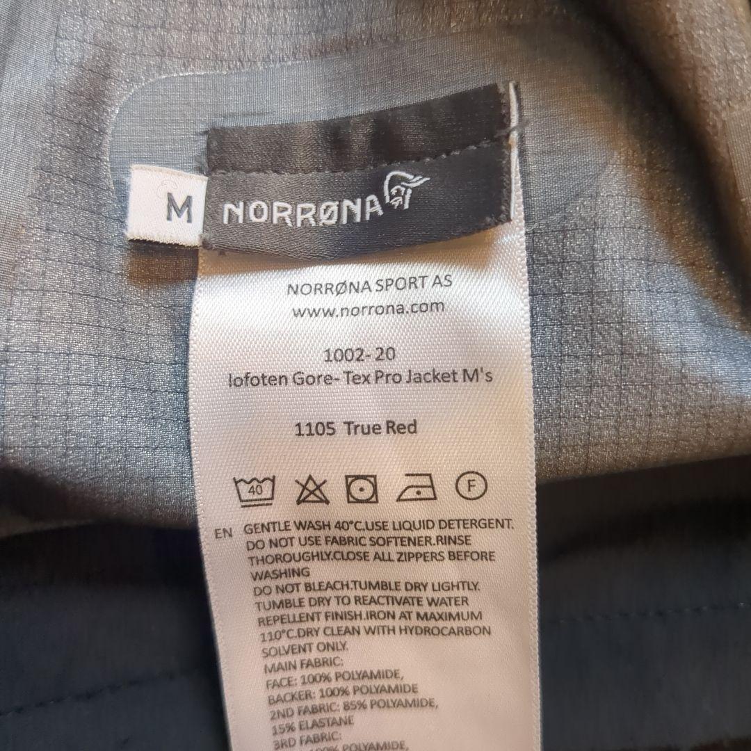 NORRØNA Lofoten Gore-Tex Pro Jacket サイズM
