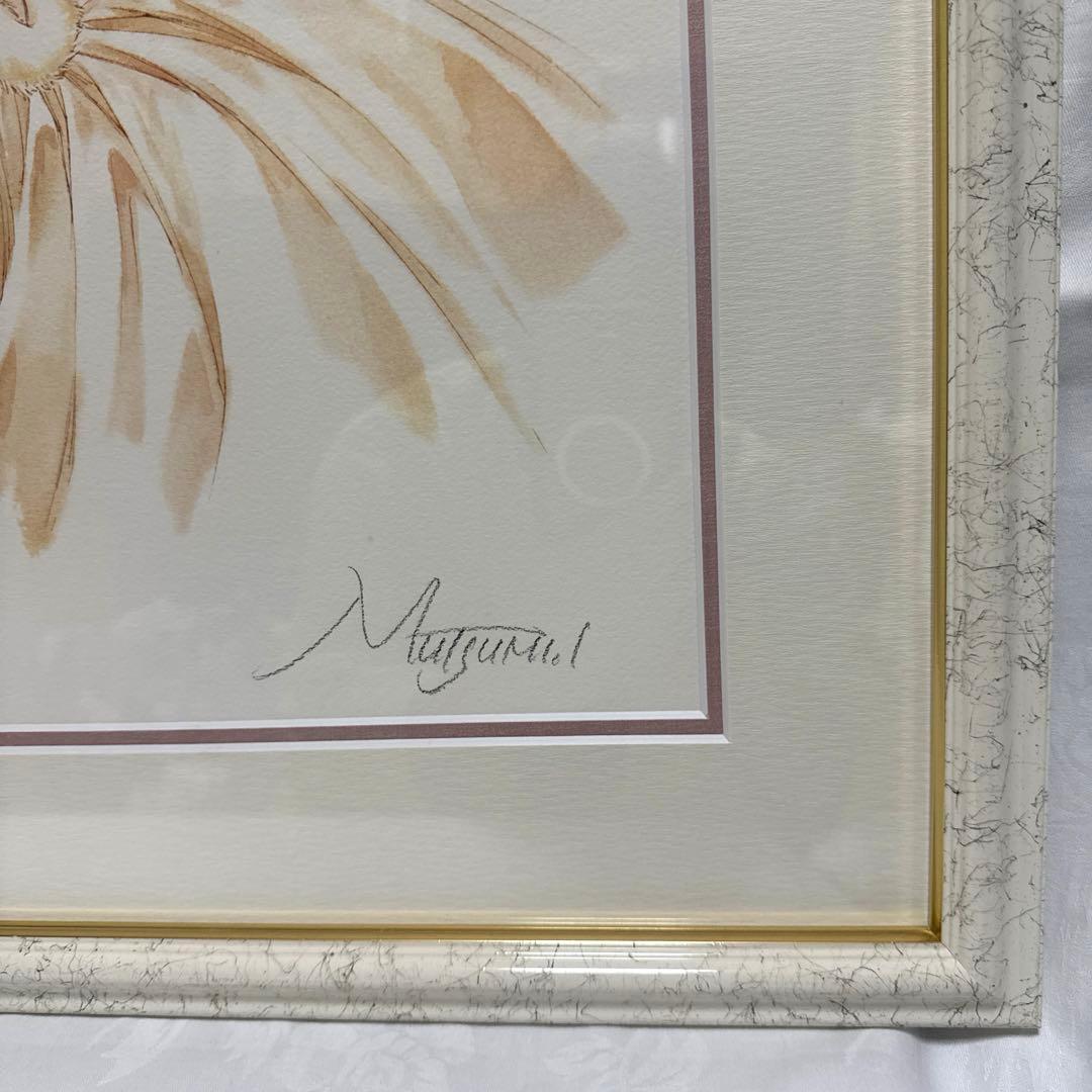 いのまたむつみ　版画　MORGAN アールビバン