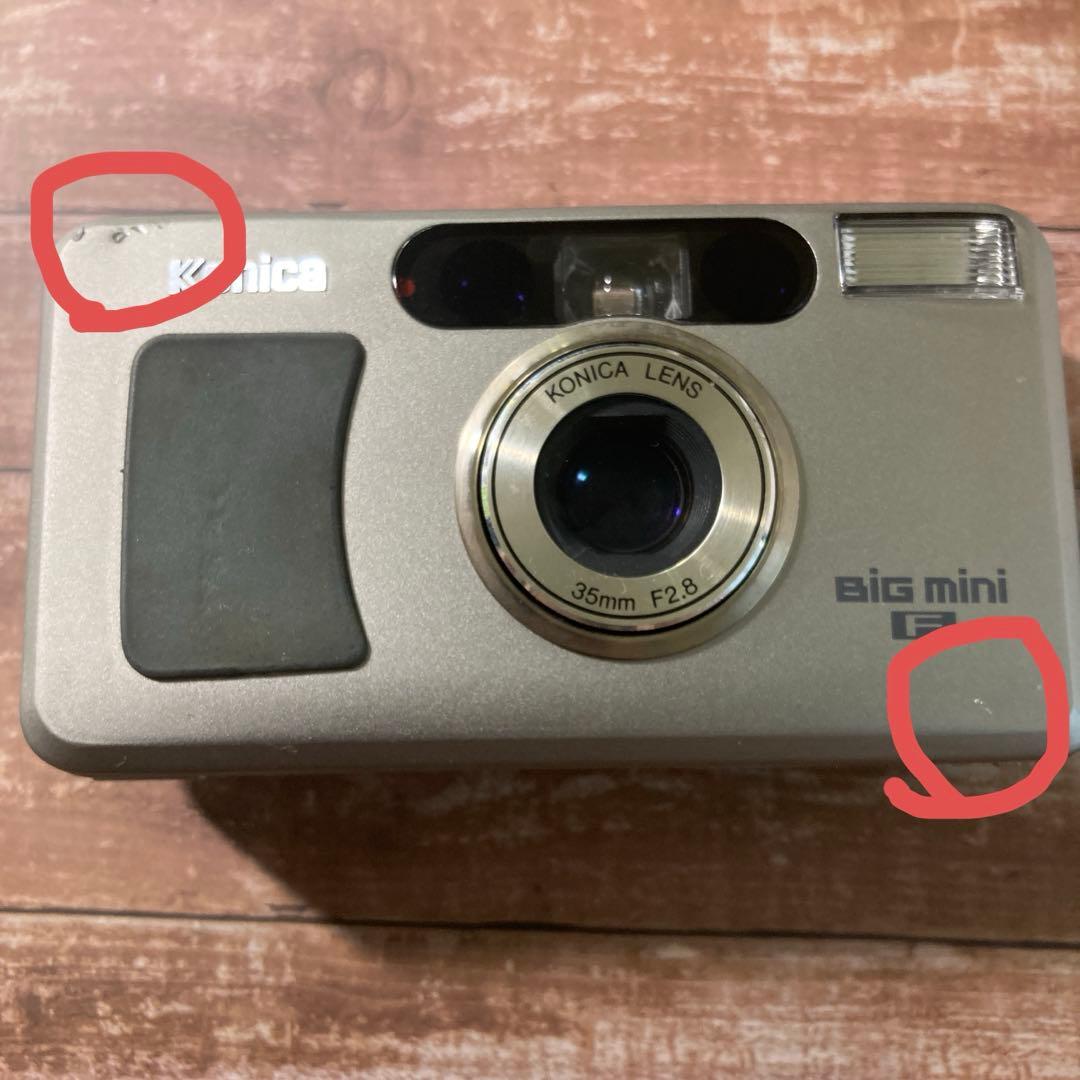 【レア冊子付き】Konica BIG mini F