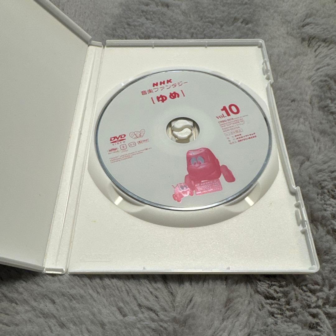 美*穂様 NHK音楽ファンタジーゆめ(10) [DVD]