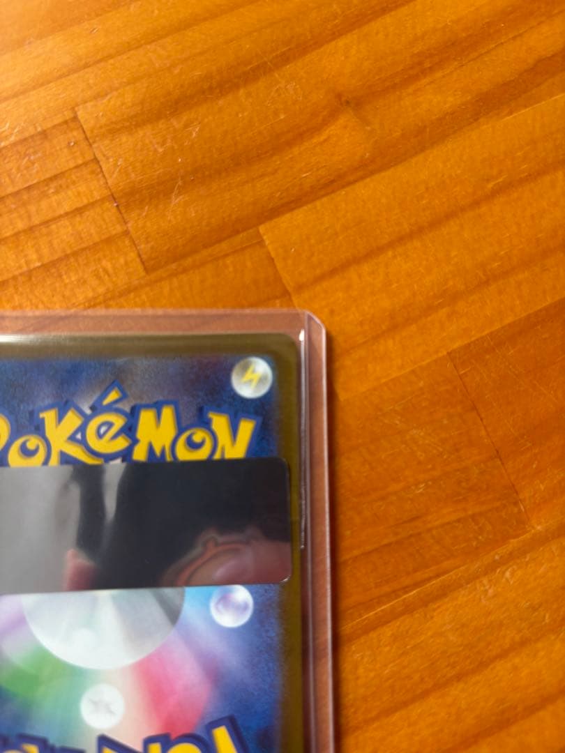 な*お様 Nのゾロアークex SAR 極美品