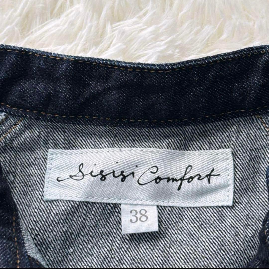 美品✨️si-si-si comfort スタンドカラー デニムジャケット M