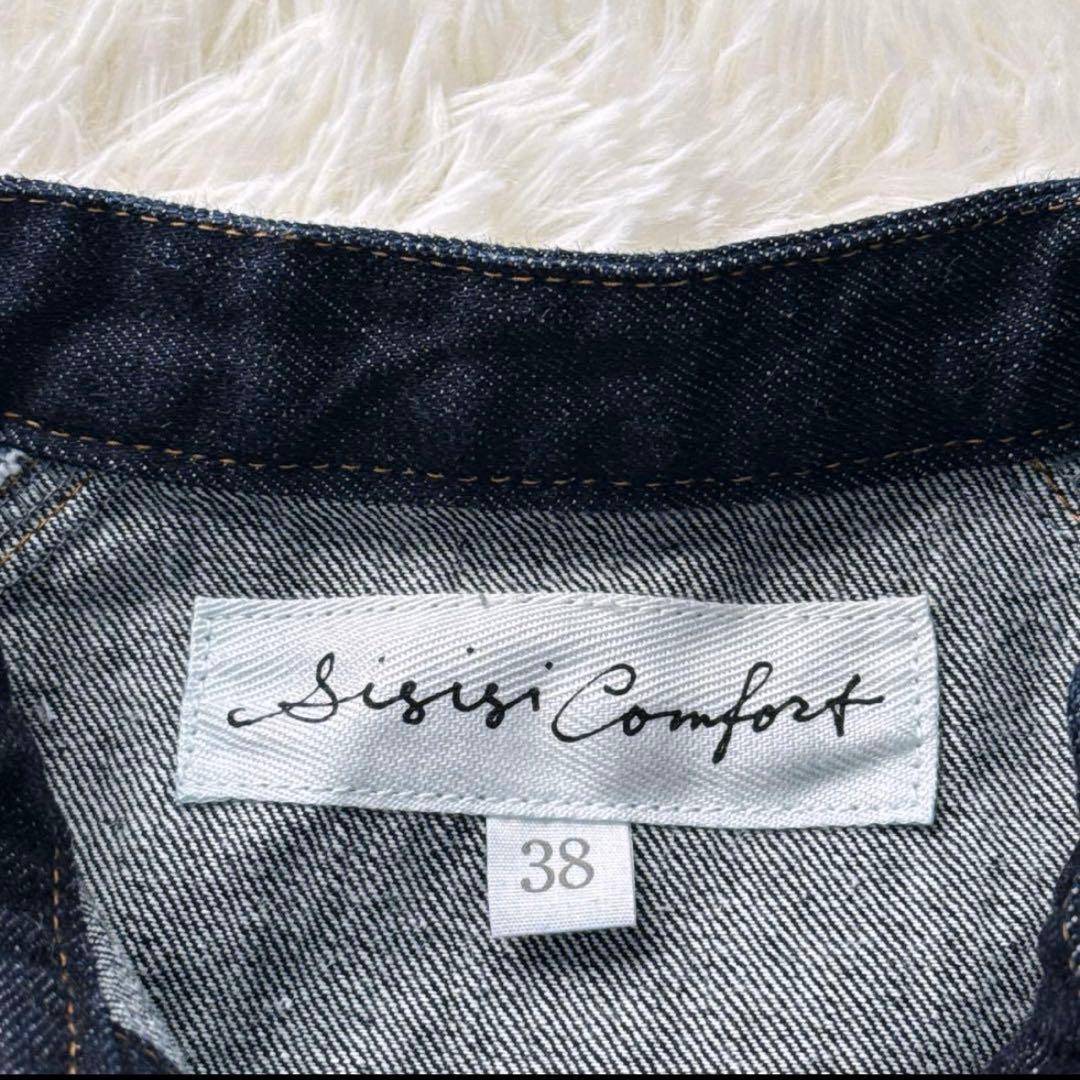 美品✨️si-si-si comfort スタンドカラー デニムジャケット M
