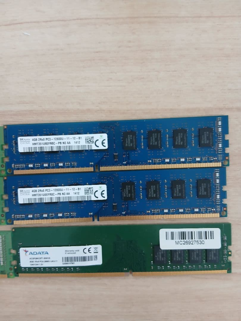 DDR3 DDR4 メモリ 4GB 8GB セット