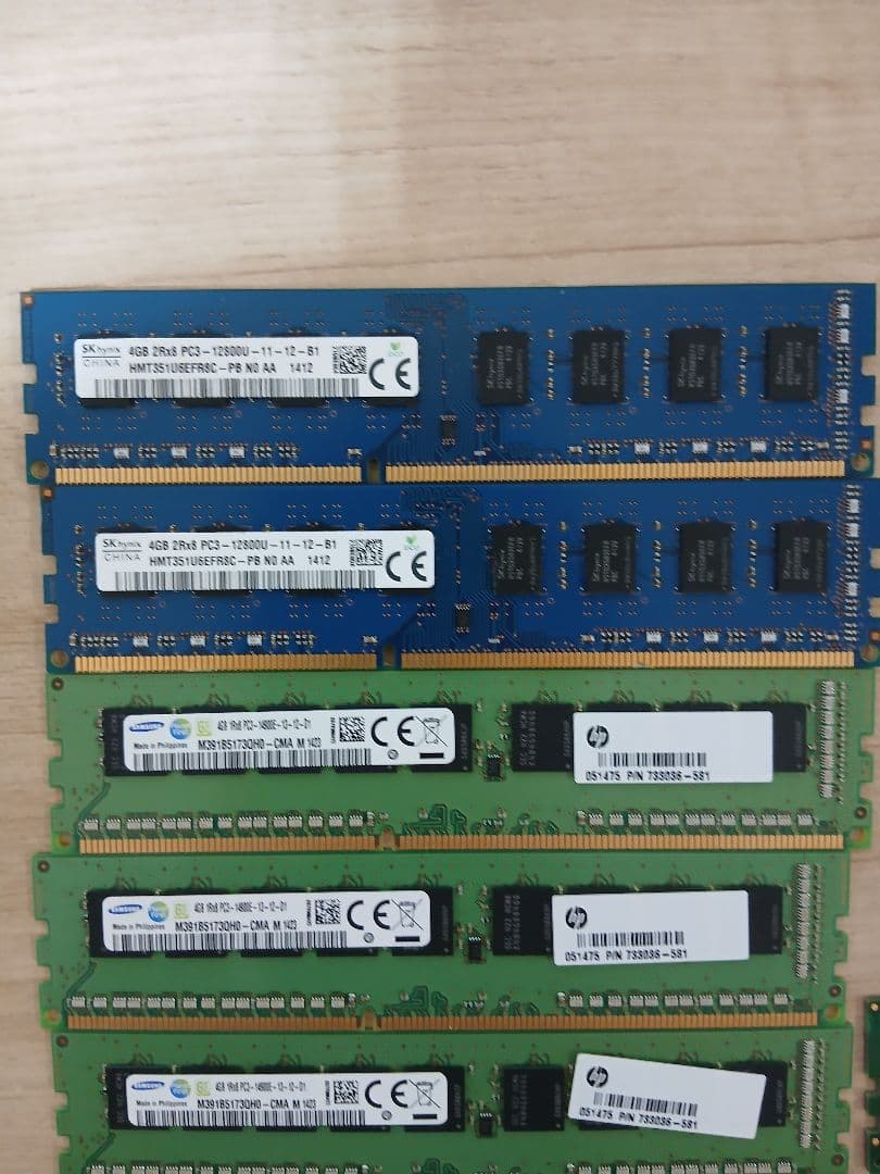 DDR3 DDR4 メモリ 4GB 8GB セット