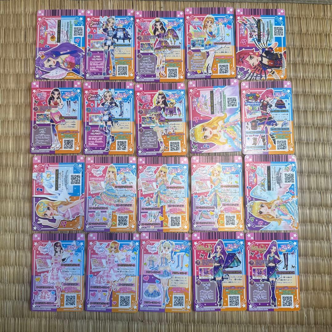 ✨アイカツカード20枚バラセット✨ 星宮いちごセット、劇場版アイカツカード入り