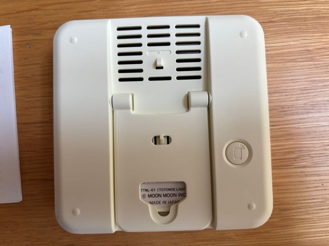 トトノエライト　MOON MOON TOTONOE LIGHT 起立性調節障害