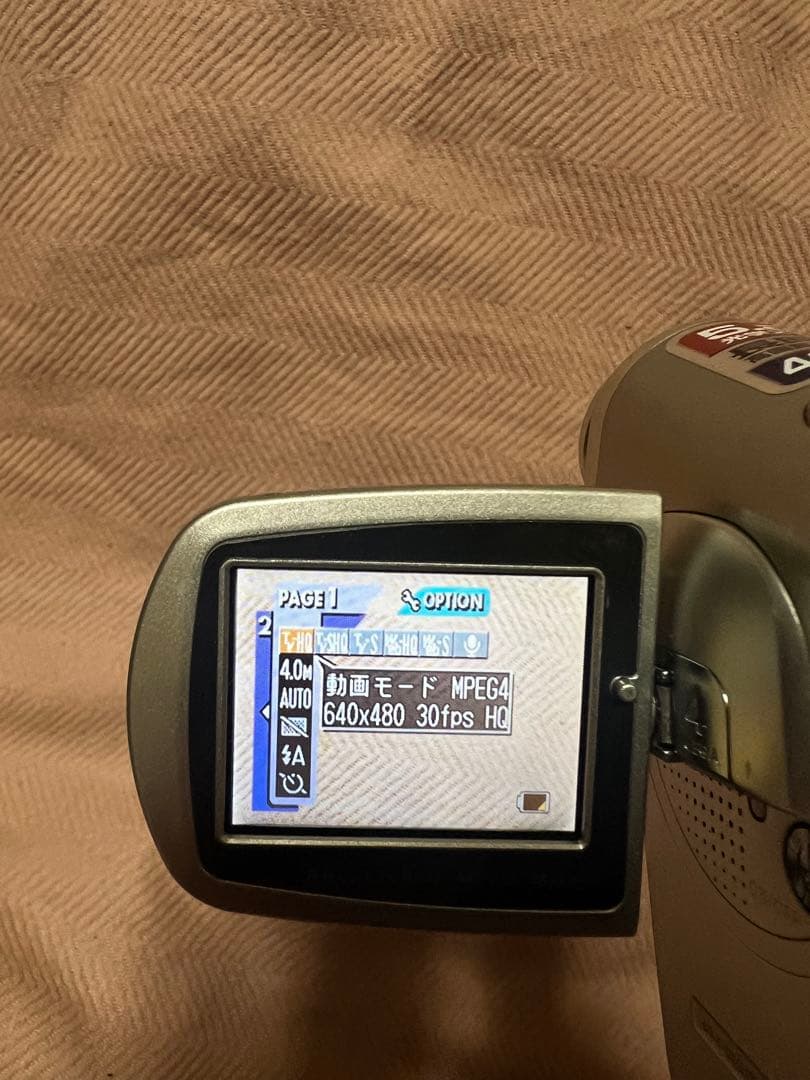 SANYO サンヨー　Xacti デジタルムービーカメラ　DMX-C4