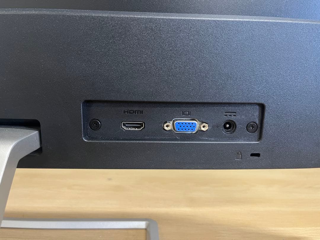 HP 24fw 23.8インチモニター　ディスプレイ