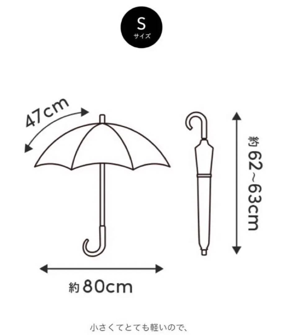 サンバリア100 日傘 Ｓサイズ　フリル　フロストブルー　木曲がり手元