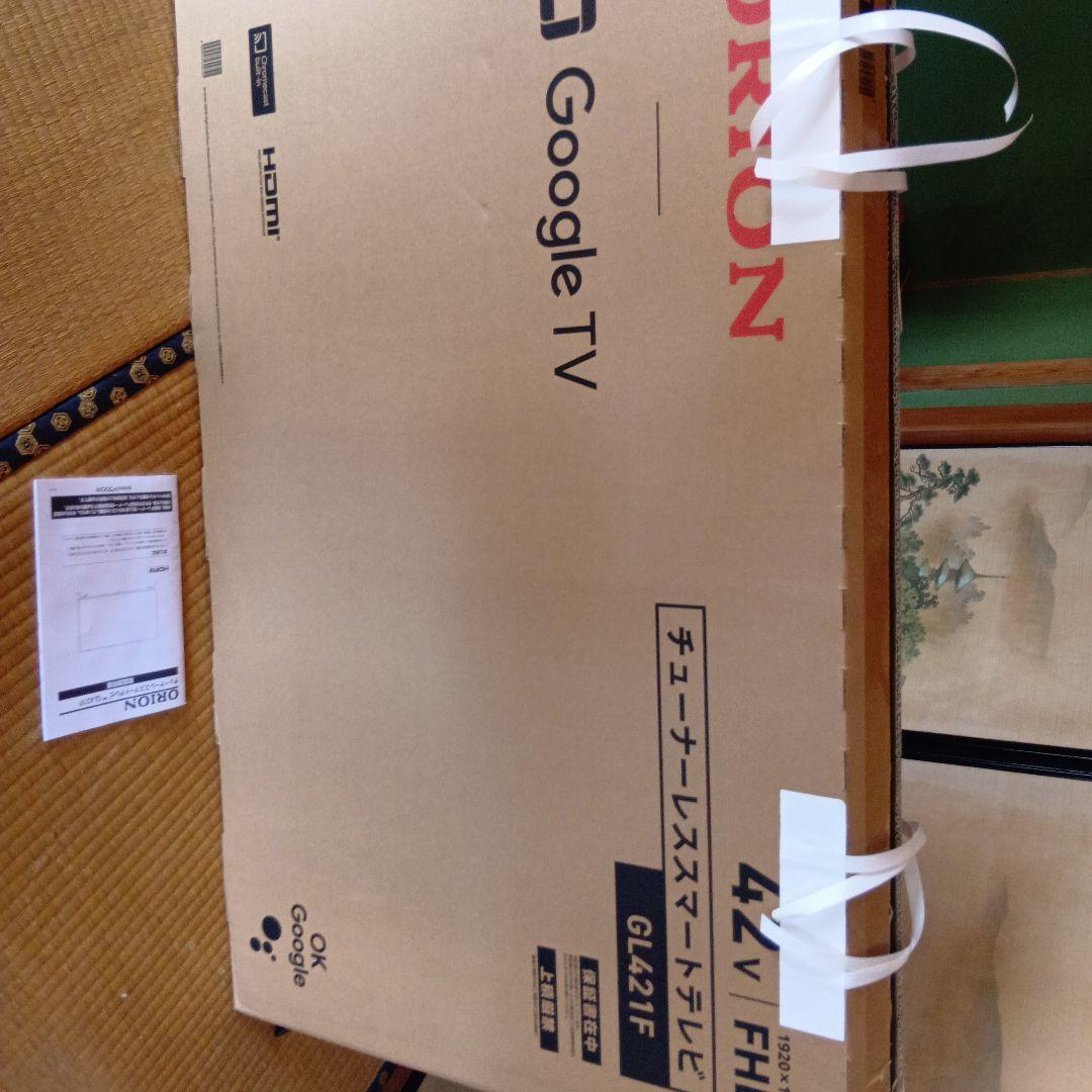 ORION スマートテレビ　42型 使用期間2ヶ月　美品