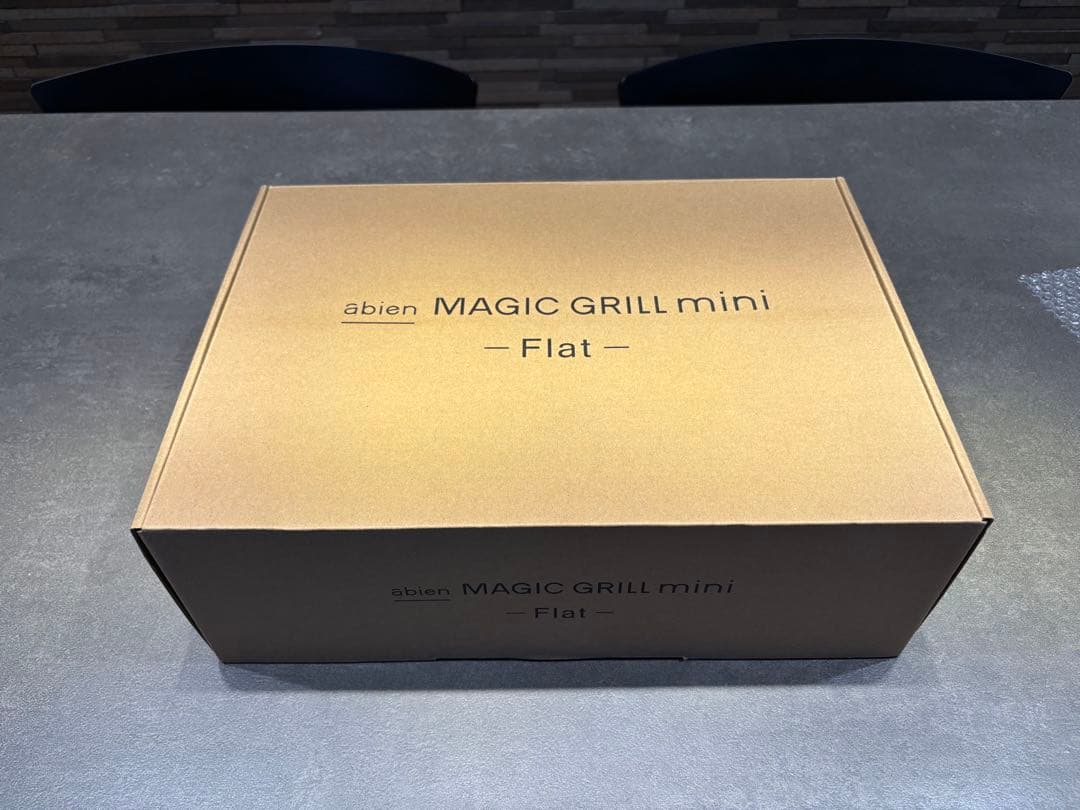 マジックグリルミニ フラット 新品