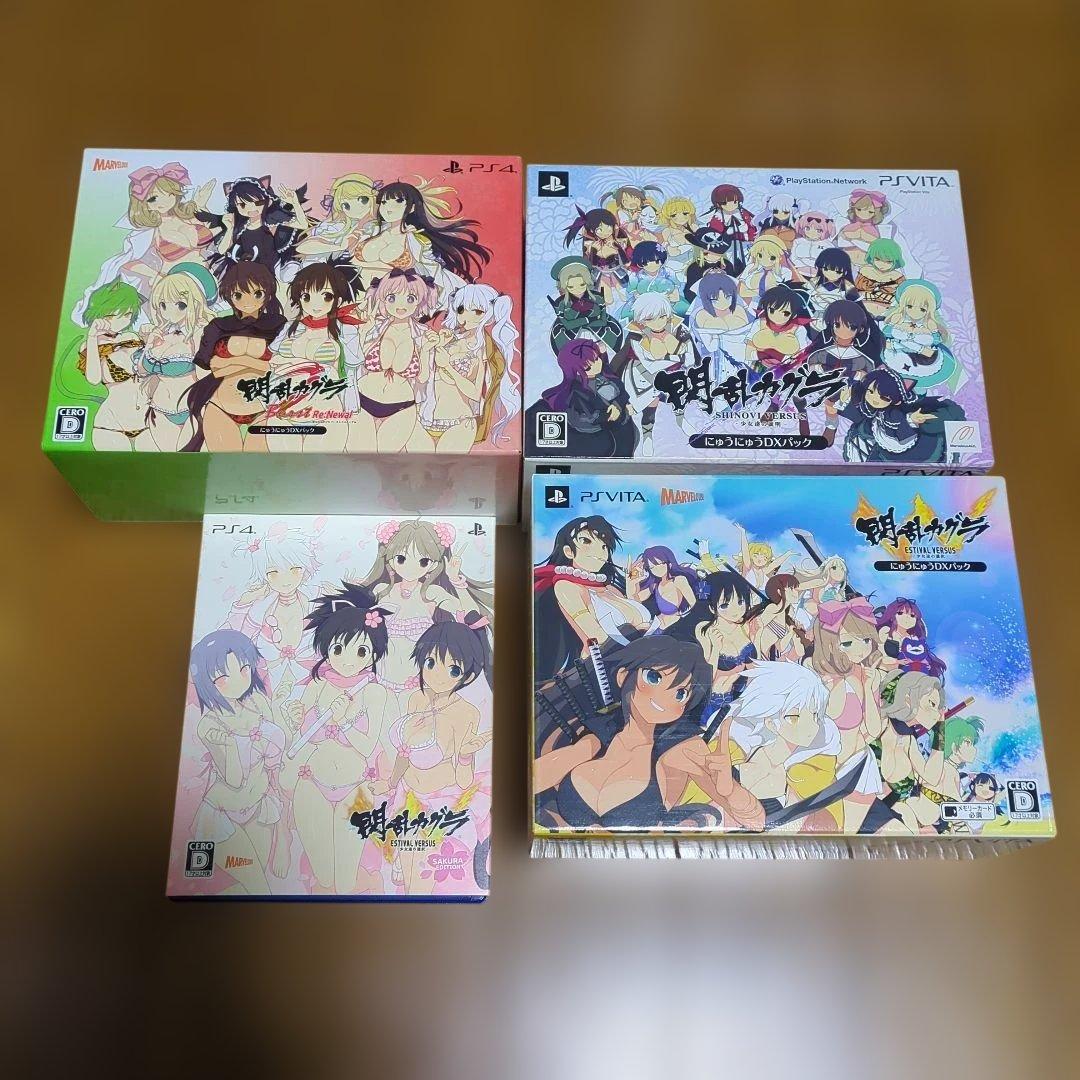 閃乱カグラ　ゲームソフトまとめ売り　おまけ付き