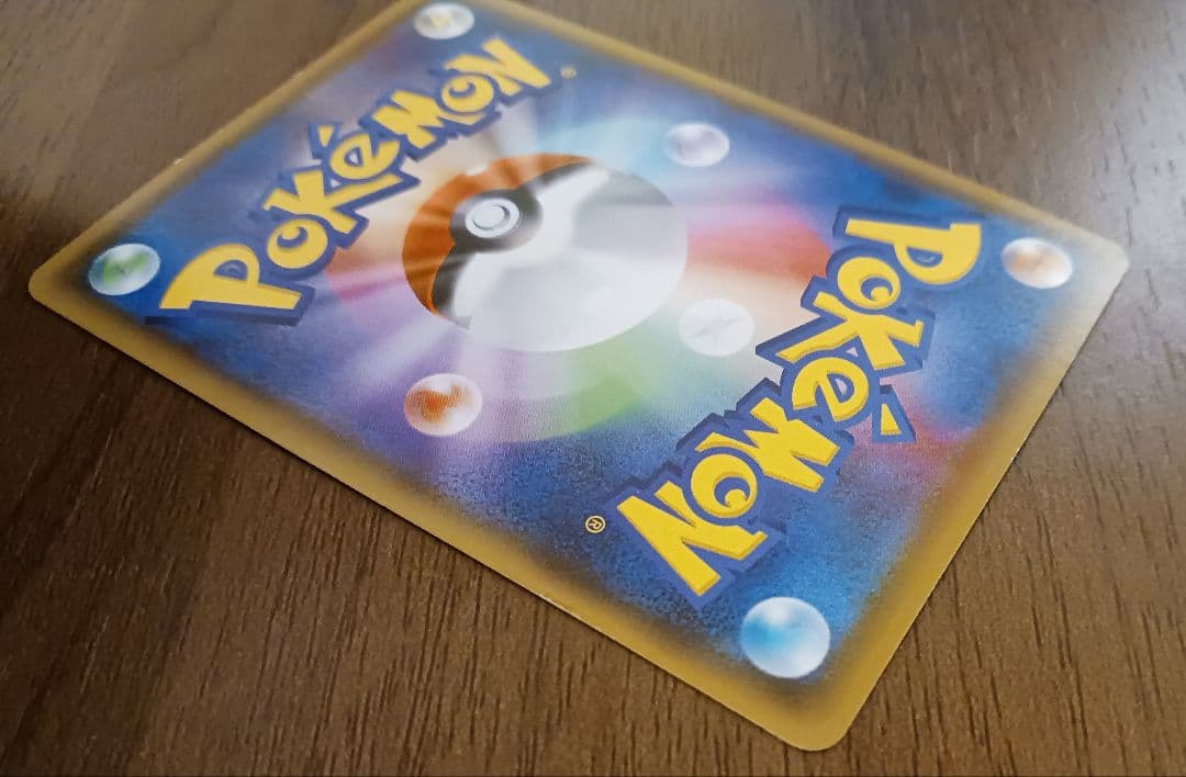 マリィ SR S4a シャイニースターV 198/190　スリーブ付き