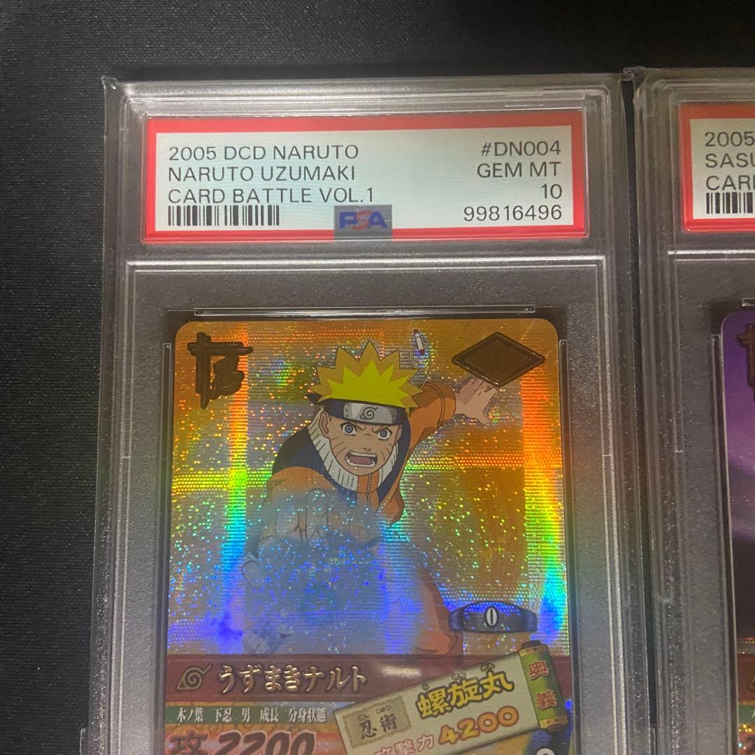 専用！【PSA10連番】うずまきナルト　うちはサスケ爆レア
