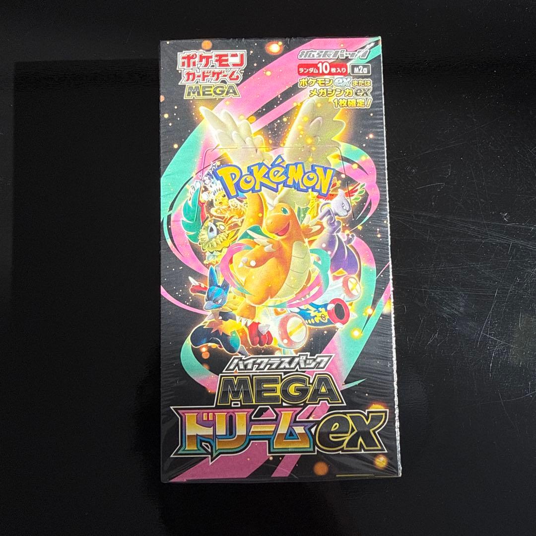 未開封　シュリンク付き　MEGAドリームexBOX ポケモンカードゲーム　ポケカ