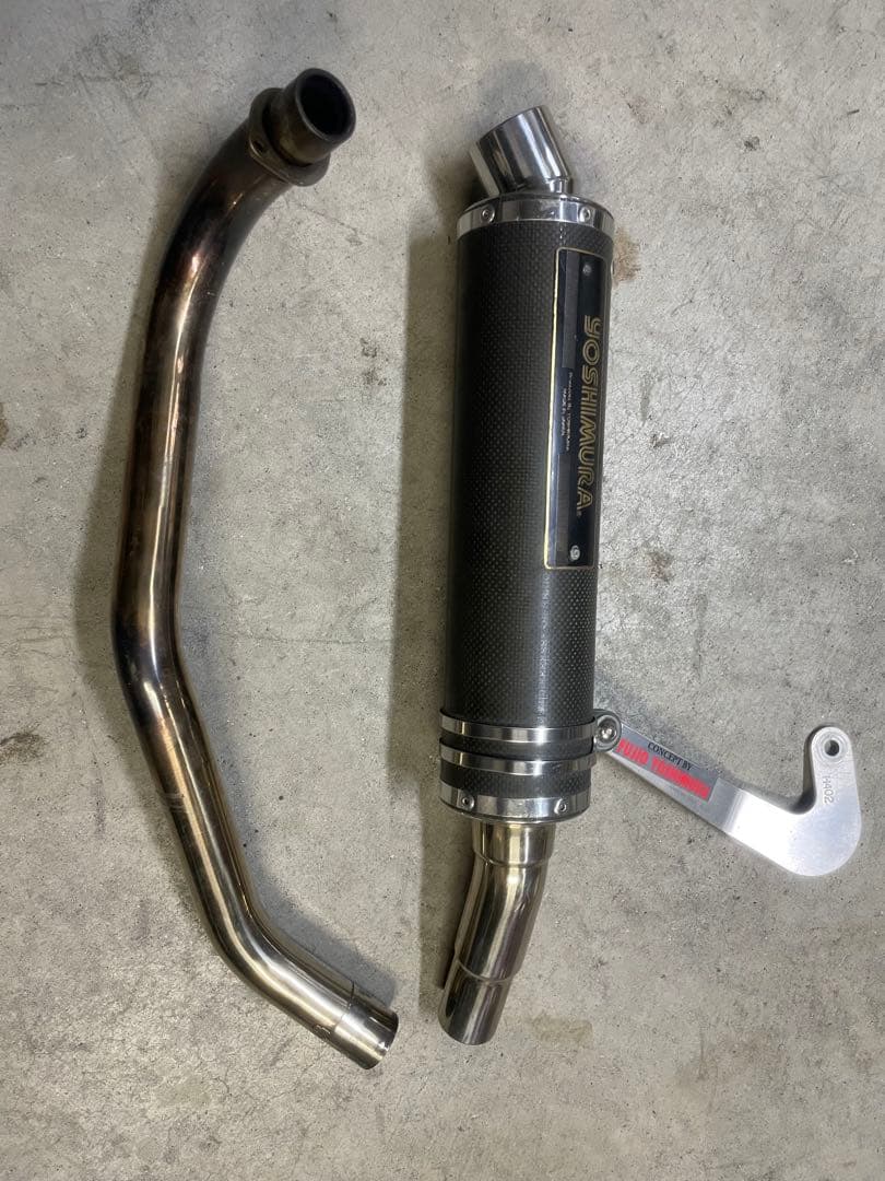 YOSHIMURA ヨシムラ　サイクロンカーボンマフラー TYPE-4 モンキー