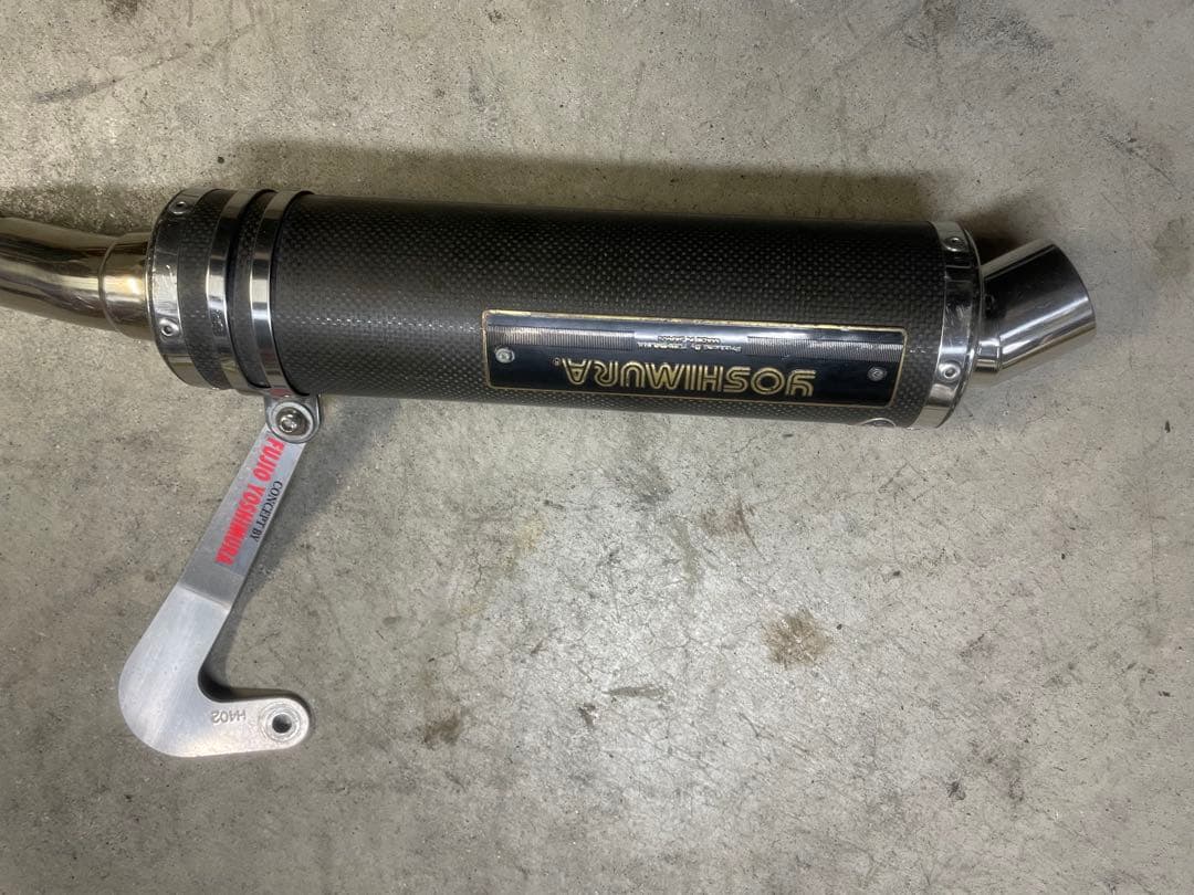 YOSHIMURA ヨシムラ　サイクロンカーボンマフラー TYPE-4 モンキー