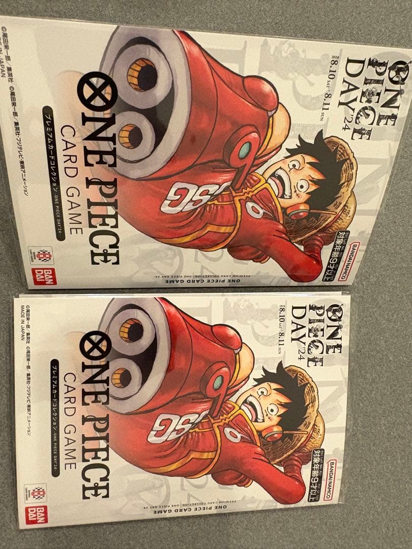 ワンピースカード ワンピースデイ2024 ONE PIECE DAY'24 2個