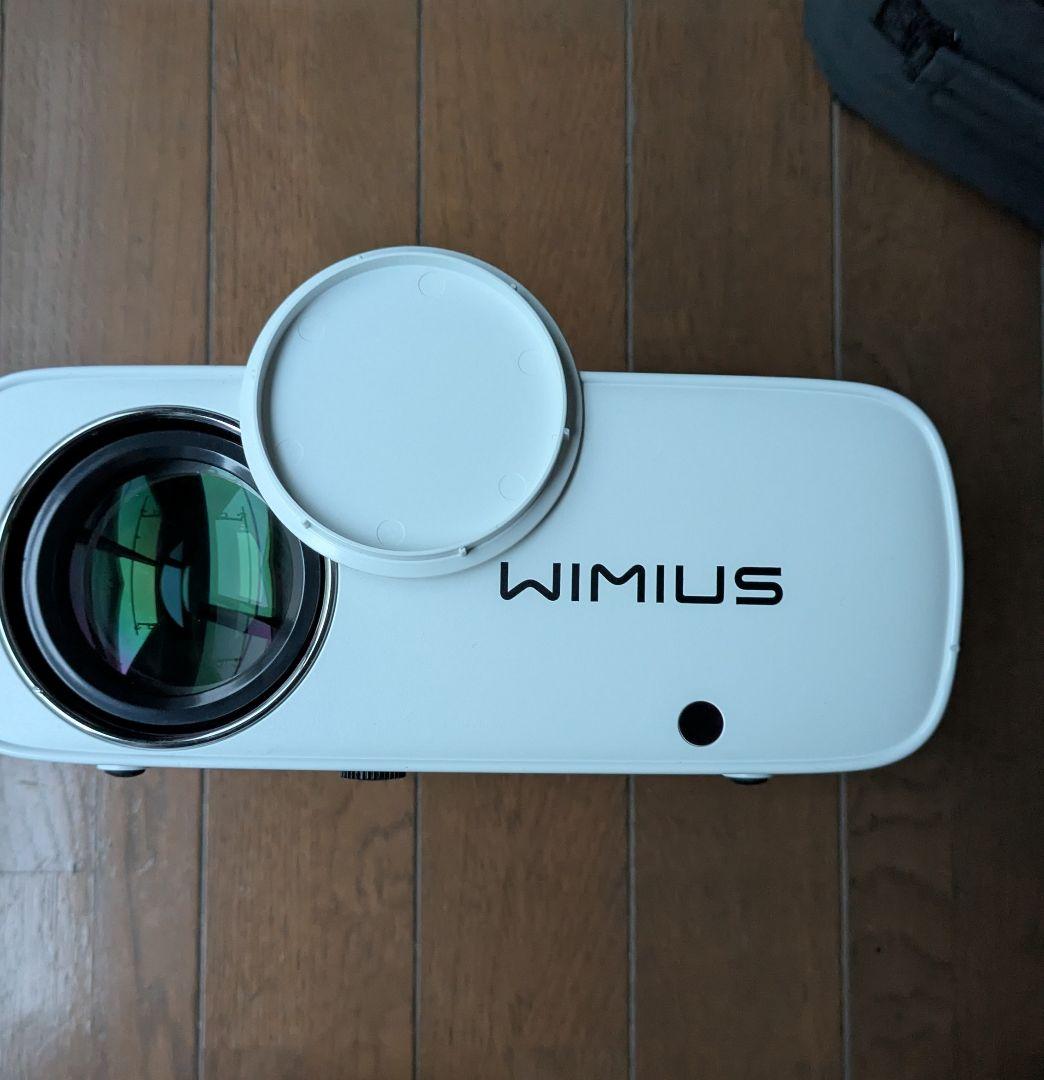 WIMIUS S26 1080P プロジェクター セット