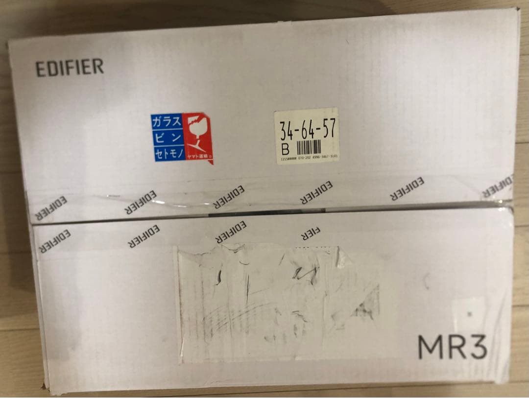 EDIFIER MR3 スピーカー ブラック