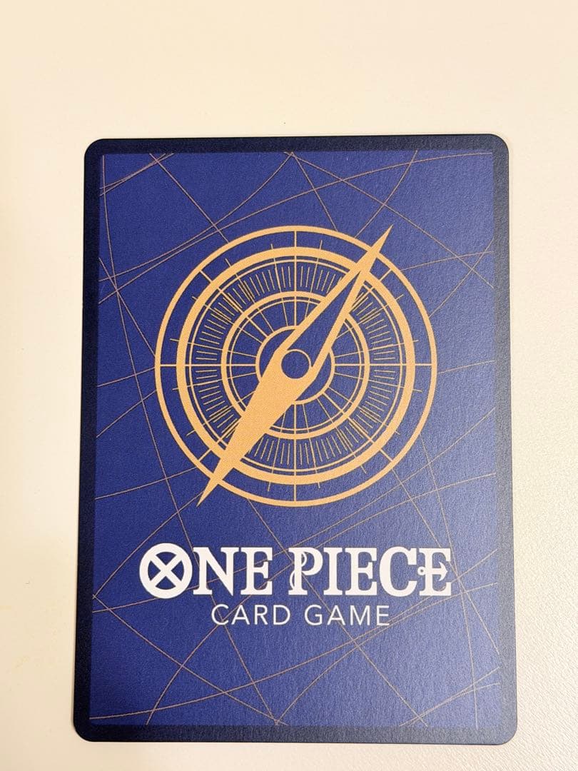 ゴムゴムの巨人　パラレル