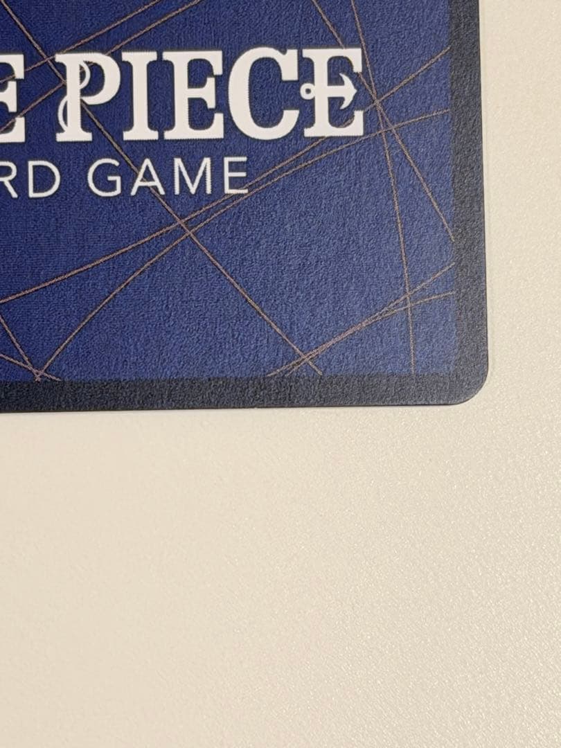 ゴムゴムの巨人　パラレル