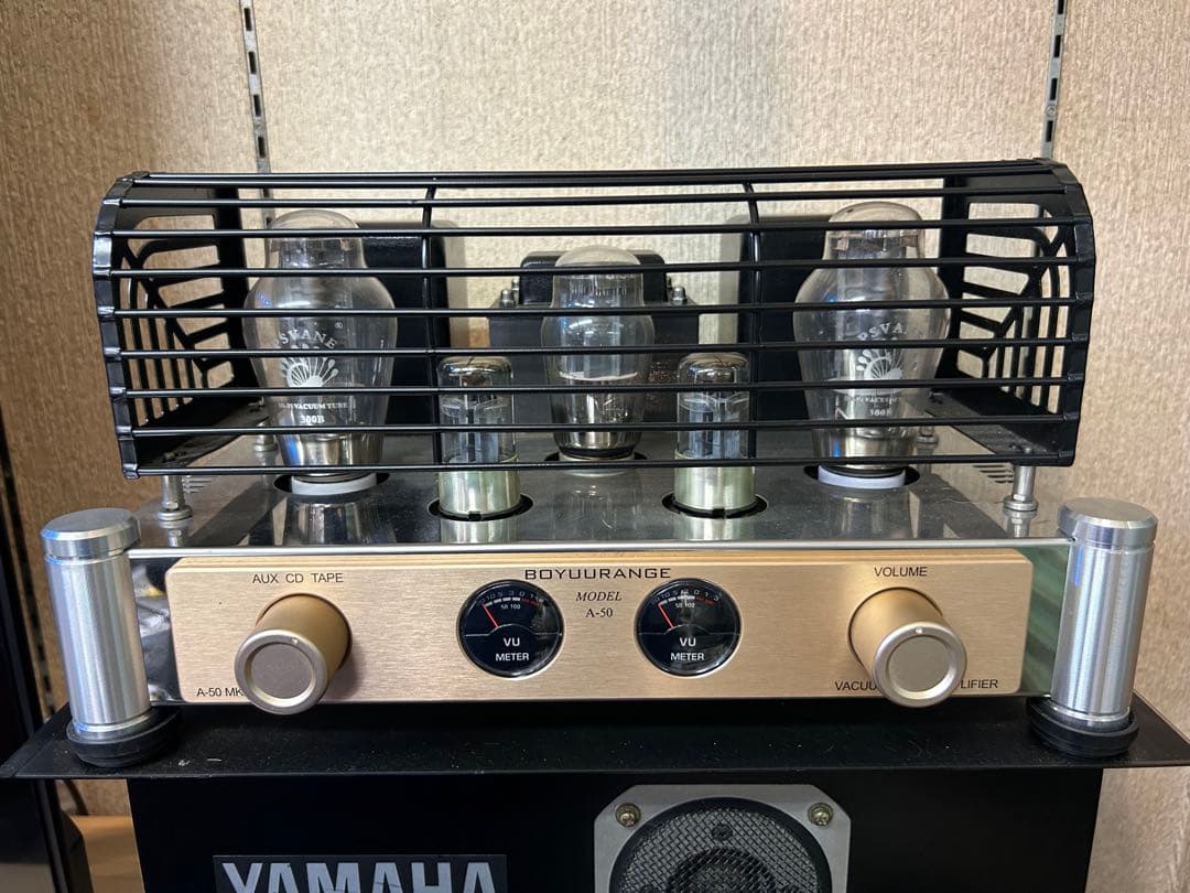 BOYUURANGE 真空管アンプ A-50 MKIII