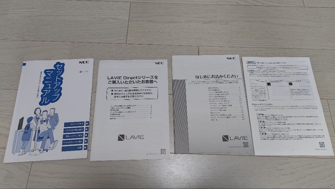 NEC LAVIE 一体型デスクトップPC PC-GD242TCAD