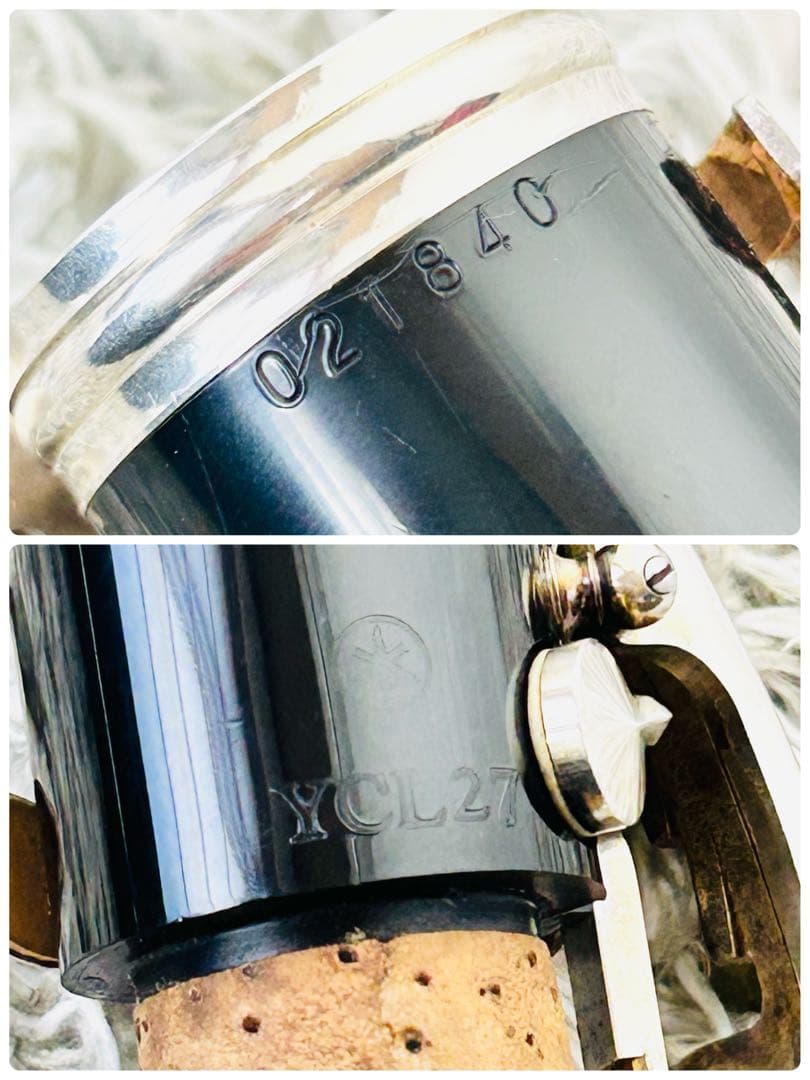 YAMAHA ヤマハ クラリネット YCL-27 樹脂製 管楽器 ハードケース