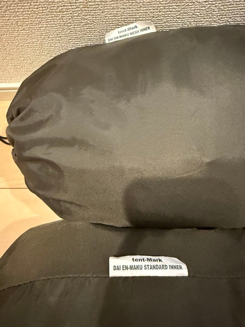 【tent-Mark DESIGNS】大炎幕（旧型廃盤商品）フルセット