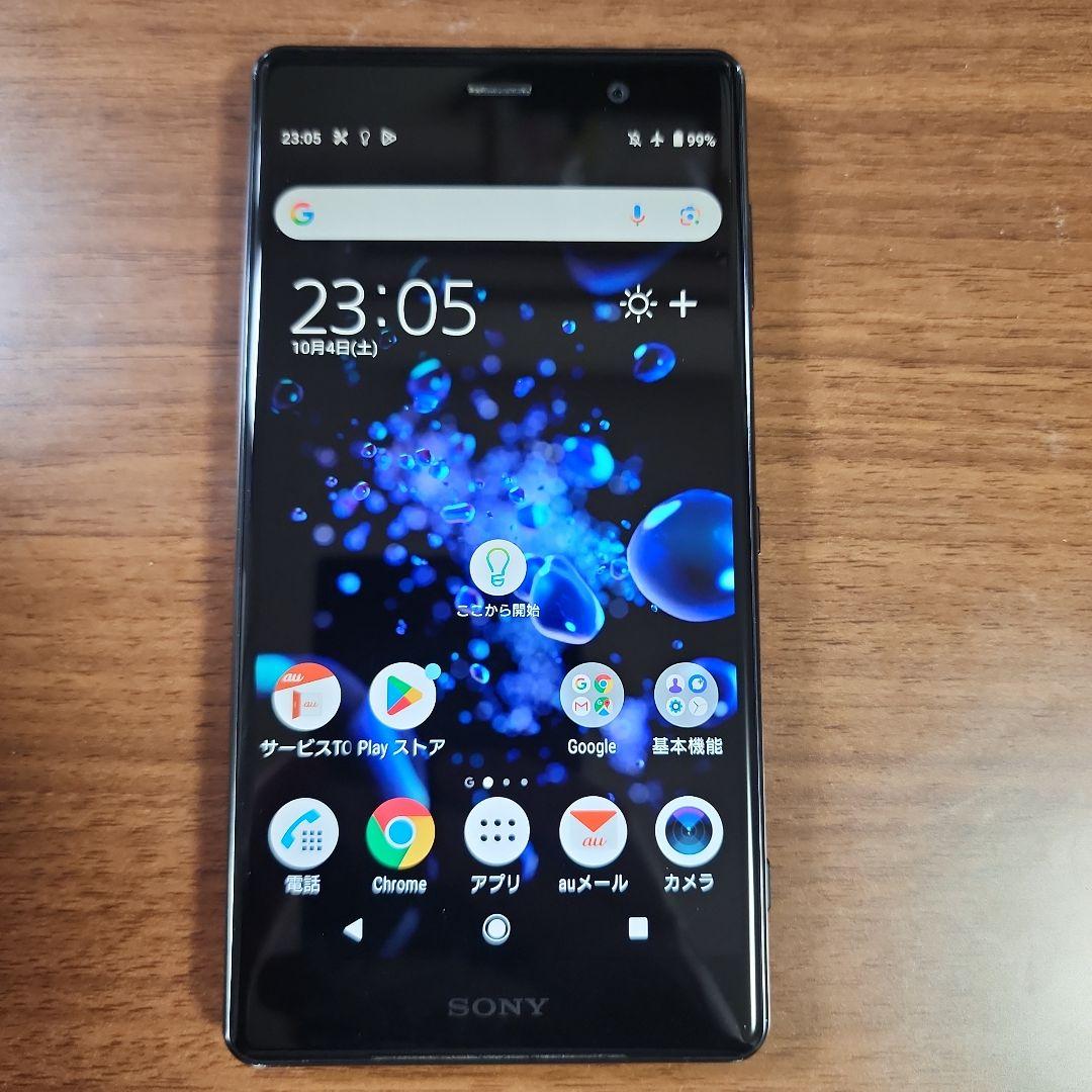②Xperia XZ2 Premium クロムブラック　au SOV38