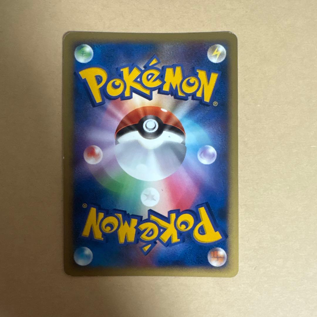 希少【渦巻ホロ】✨リザードン LV55 DPBP#006★ れっかのほのお