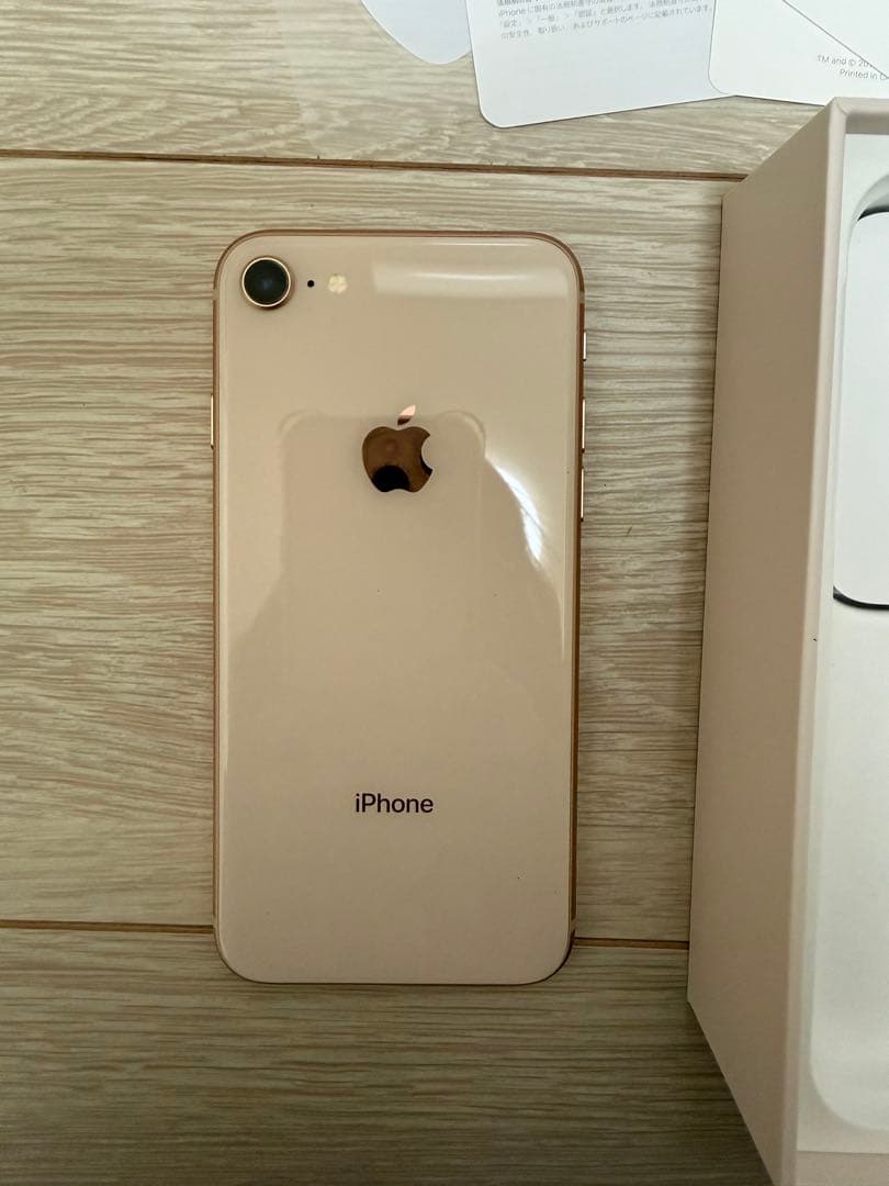 iPhone 8 64GBゴールドSIMフリー