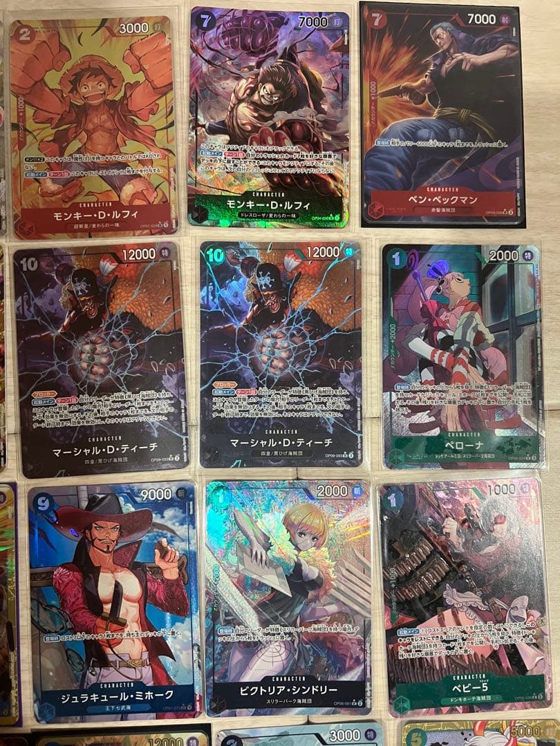 ワンピースカード　引退品　30枚以上