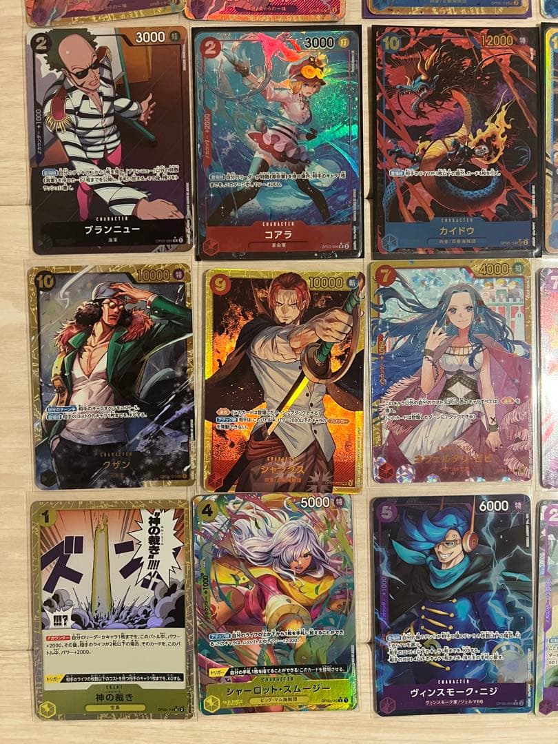ワンピースカード　引退品　30枚以上