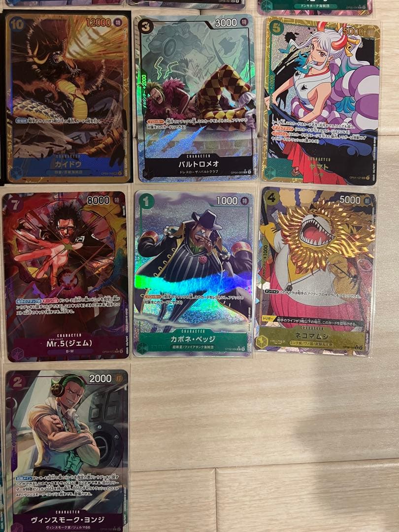 ワンピースカード　引退品　30枚以上