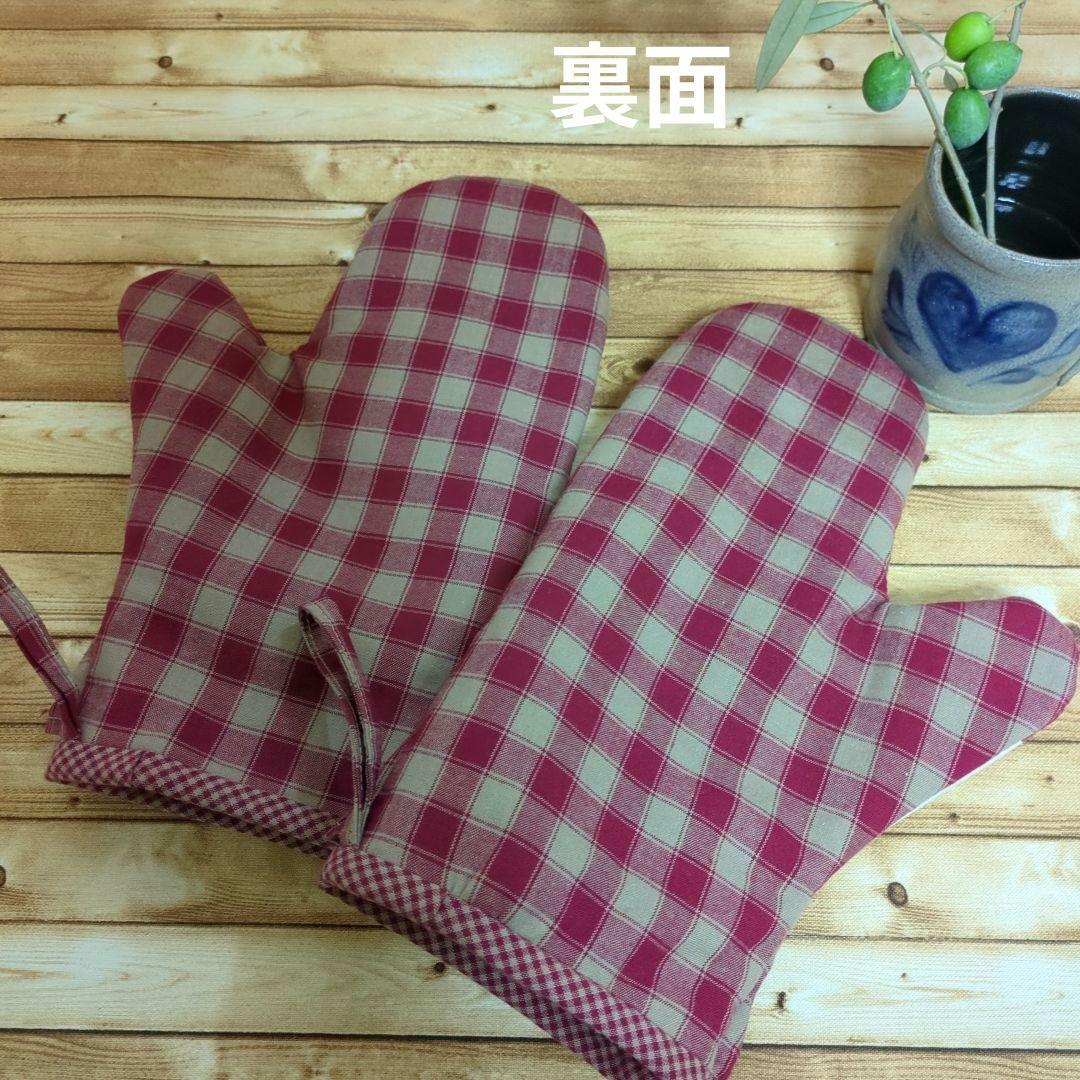 【専用ページ】ハンドメイド♡パーテーション布♡カントリーほうき♡キッチンミトン