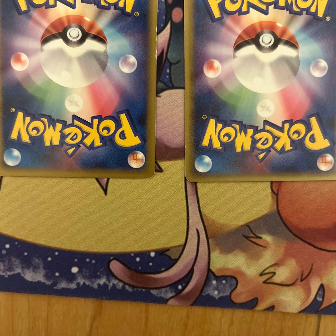 ポケモンカードゲーム　ポケカ　ヒトカゲ　リザード　復刻版　まとめ売り