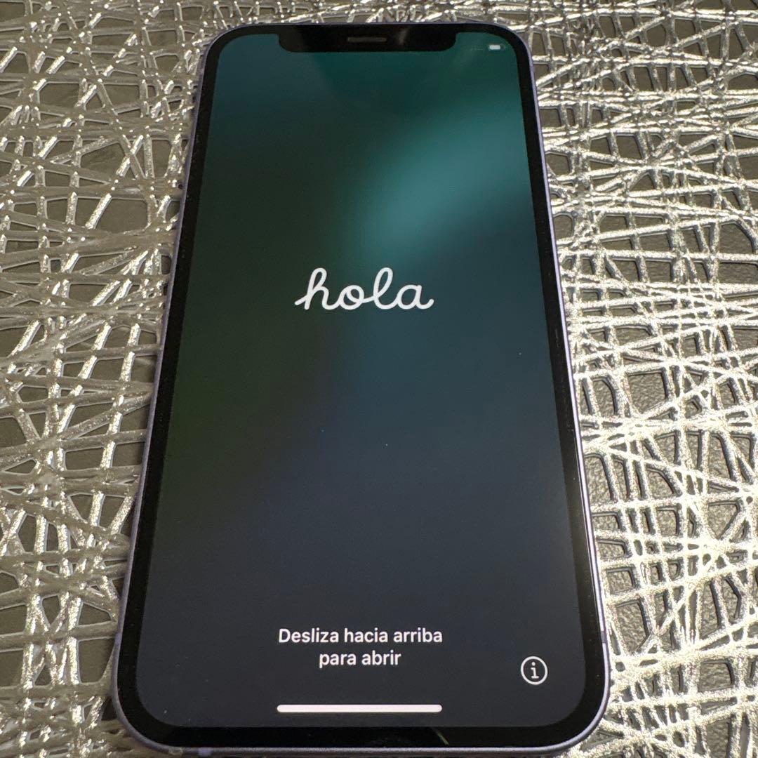 iPhone12mini 256gb 本体のみ