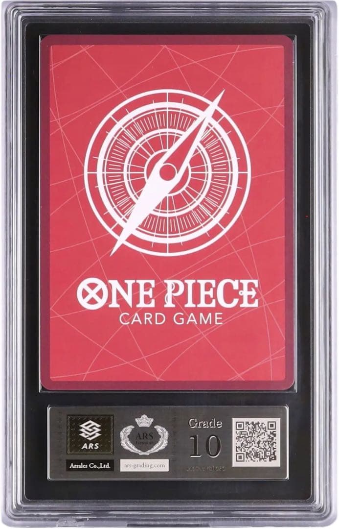 PSA10 シュガー リミテッドカード BASE SHOP リーダーパラレル