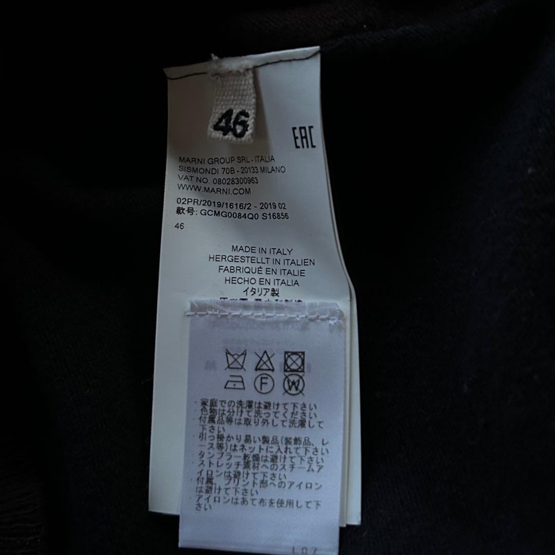 MARNI マルニ 4色ウールニット 焦茶/黒/茶/ベージュ