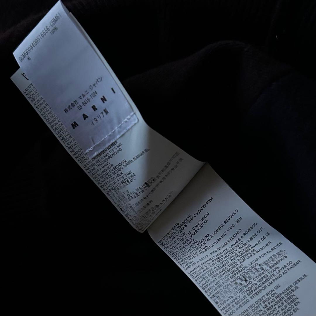 MARNI マルニ 4色ウールニット 焦茶/黒/茶/ベージュ