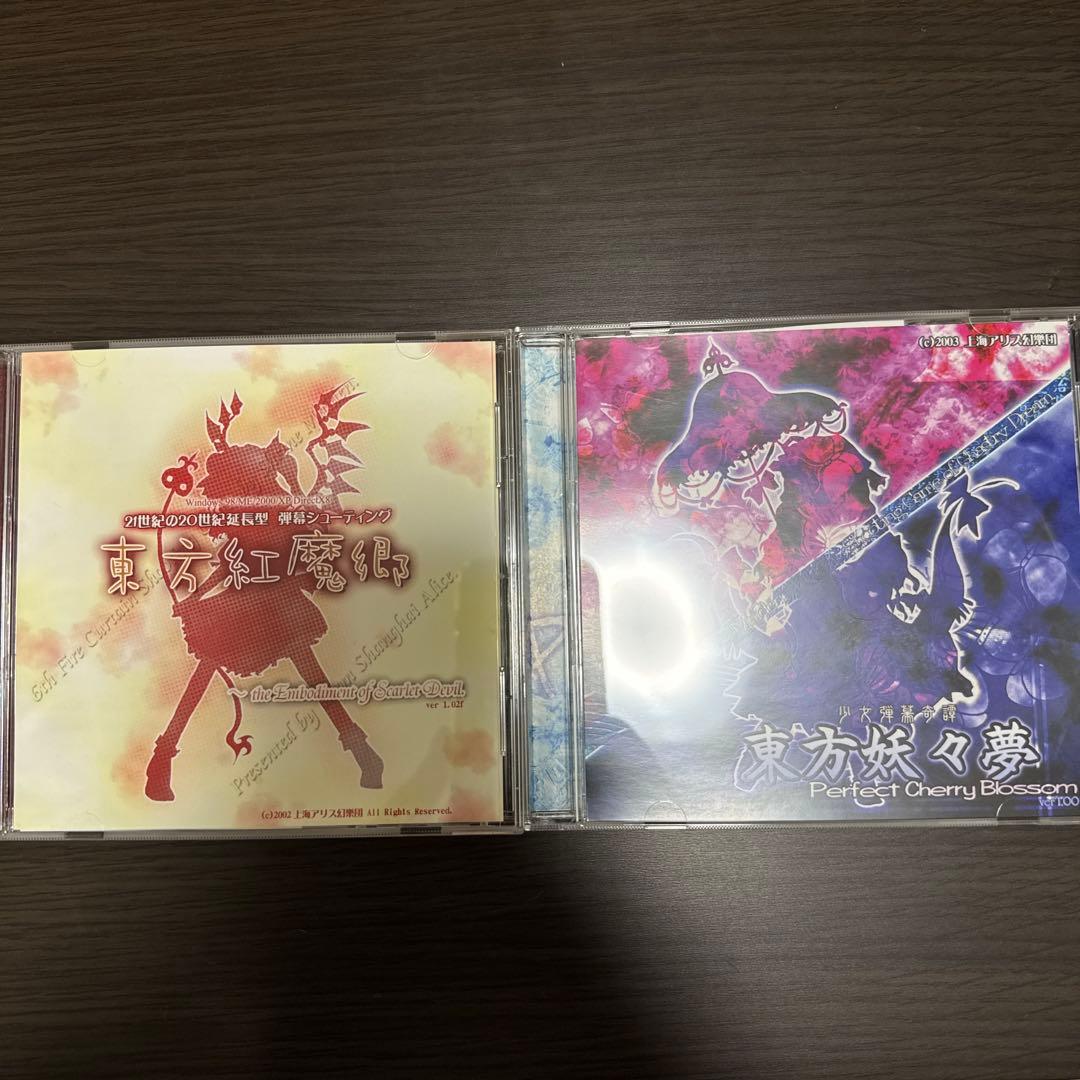 東方原作整数シリーズ13作品　紅魔郷〜錦上京