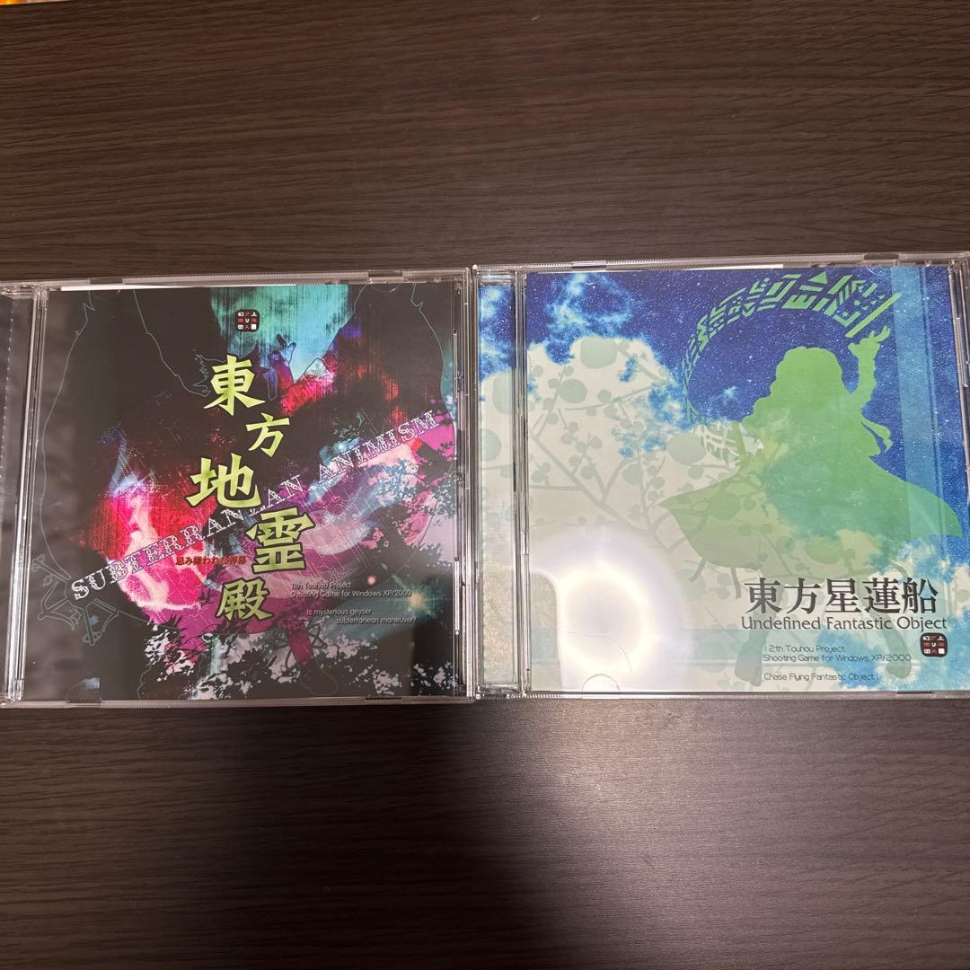 東方原作整数シリーズ13作品　紅魔郷〜錦上京