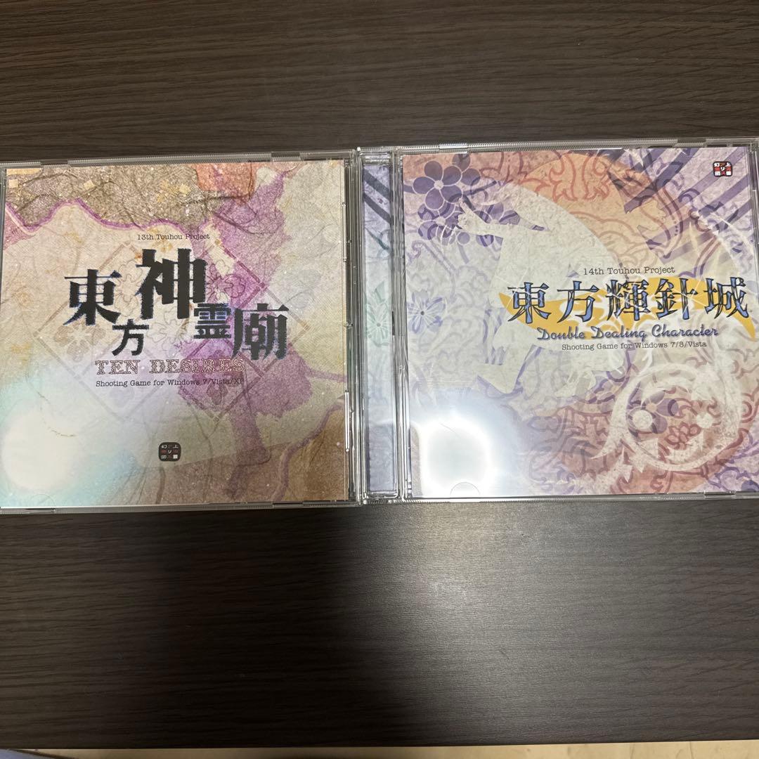 東方原作整数シリーズ13作品　紅魔郷〜錦上京