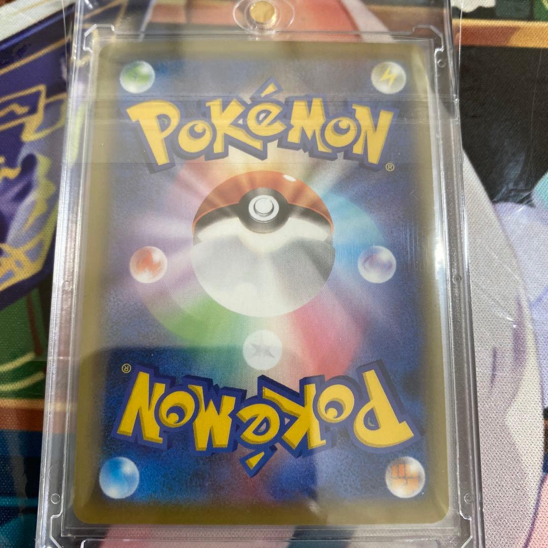 ミュウV SA 美品