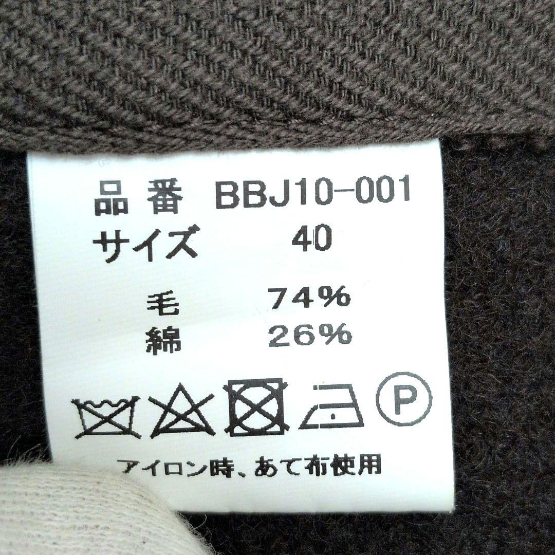 【激レア タグ付 美品】ブラウンズビーチ　アーリーベスト　ワッペン　フルカウント