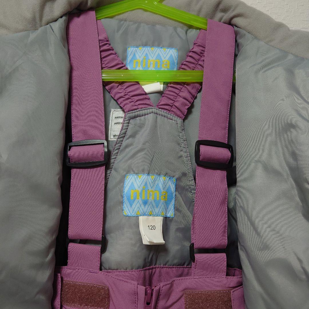 【美品】nima 子供用スキーウェア上下セット 120